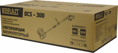Снегоуборщик аккумуляторный Brait BCS-300