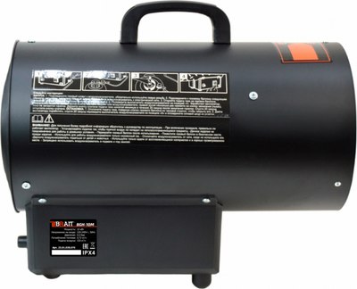 Тепловая пушка газовая Brait BGH-10M