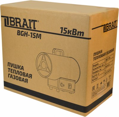 Тепловая пушка газовая Brait BGH-15M