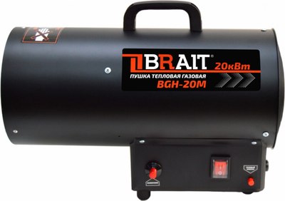 Тепловая пушка газовая Brait BGH-20M