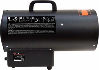 Тепловая пушка газовая Brait BGH-20M