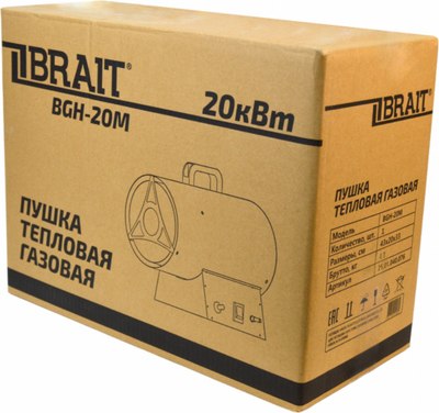 Тепловая пушка газовая Brait BGH-20M