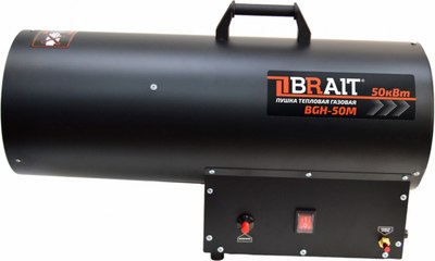 Тепловая пушка газовая Brait BGH-50M