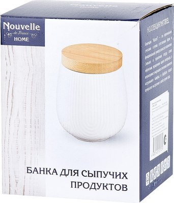 Емкость для хранения Nouvelle Naturel / 2630298