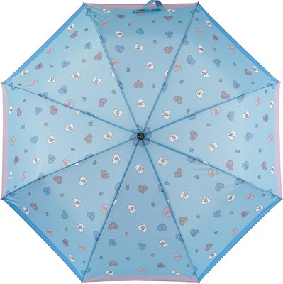 Зонт складной Fabretti UFLR0021-9