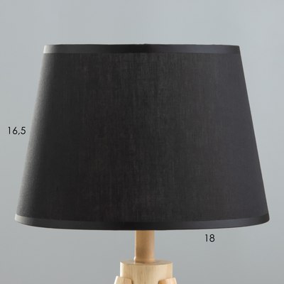 Прикроватная лампа Risalux Алсен 9917638