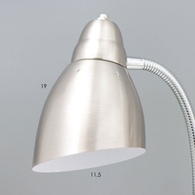 Настольная лампа Risalux Моно 9604897