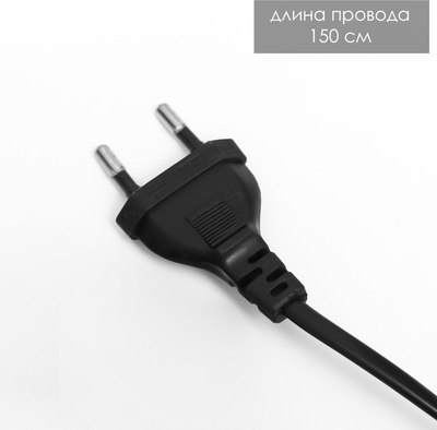 Настольная лампа Risalux Моно 9604897