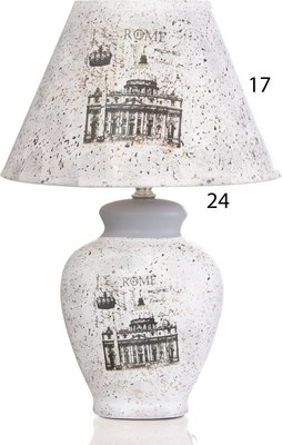 Прикроватная лампа Risalux Римская империя 1902286