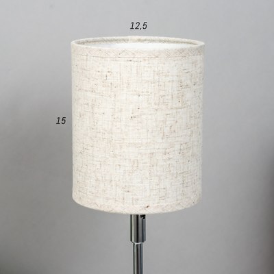 Прикроватная лампа Risalux 16012/1 / 5080710