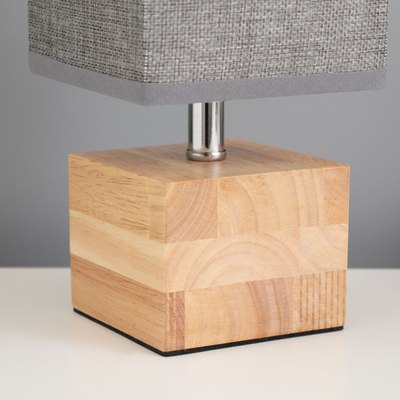 Прикроватная лампа Risalux Куб 10613743