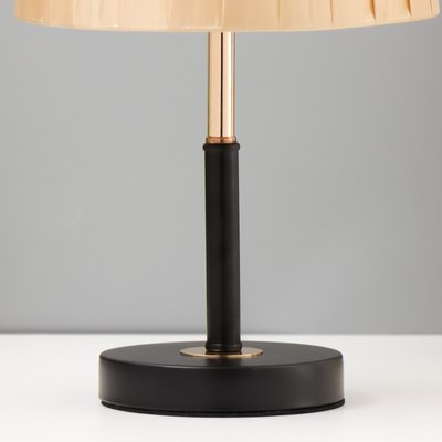 Прикроватная лампа Risalux Риволи 9604912