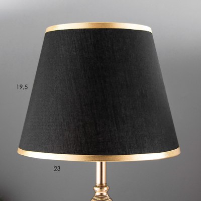 Прикроватная лампа Risalux Луиза 9577644