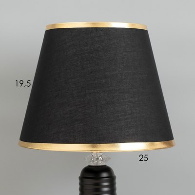 Прикроватная лампа Risalux Маркелла 7985163