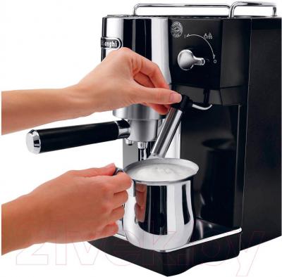 Кофеварка эспрессо DeLonghi EC 820.B
