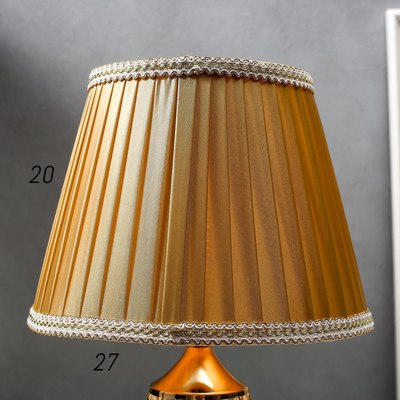 Прикроватная лампа Risalux 16433/1GD / 5469673