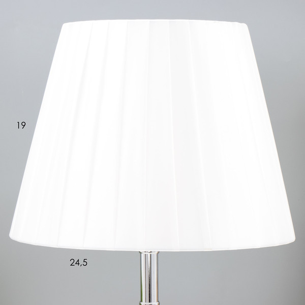 Прикроватная лампа Risalux 16886/1 / 7571910