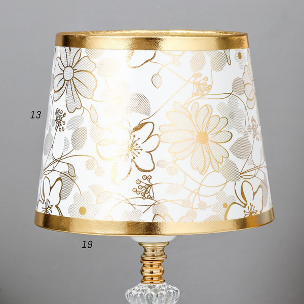 Прикроватная лампа Risalux 16887/1 / 7571911