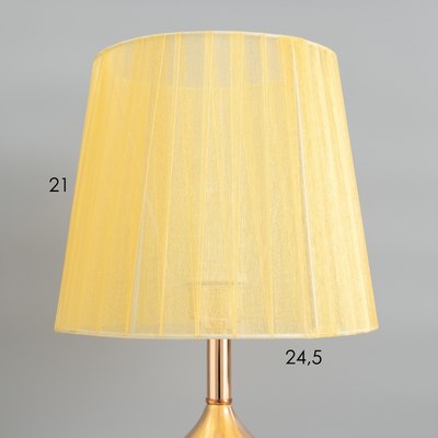 Прикроватная лампа Risalux Аурелия 7823670