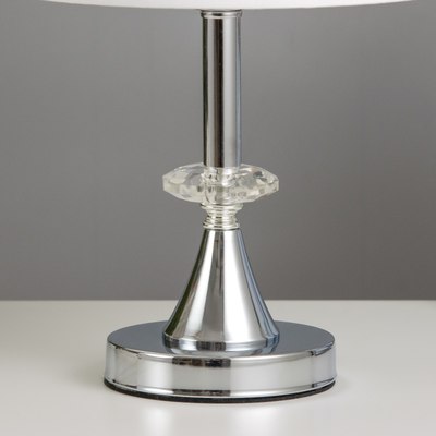 Прикроватная лампа Risalux Алора 4301489