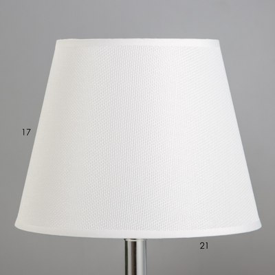 Прикроватная лампа Risalux Алора 4301489