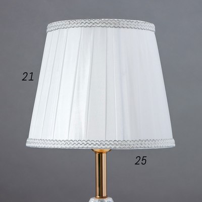 Прикроватная лампа Risalux Санни 4430155