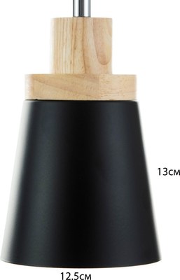 Спот BayerLux Гуди 9916113