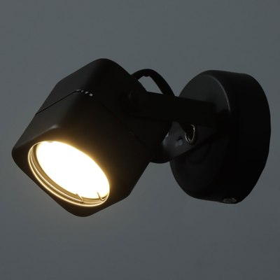 Спот BayerLux Кубик 9501772