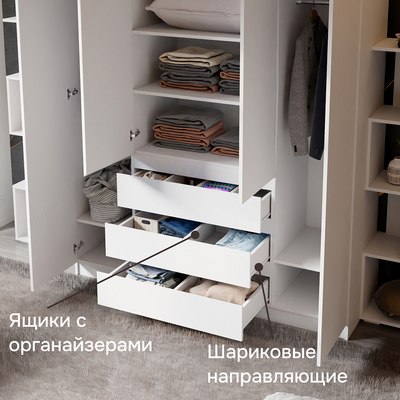 Шкаф Dipriz Марм / Д.70041.1