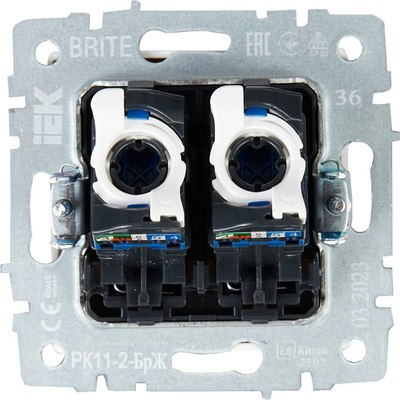 Розетка IEK Brite BR-K20-2-K36