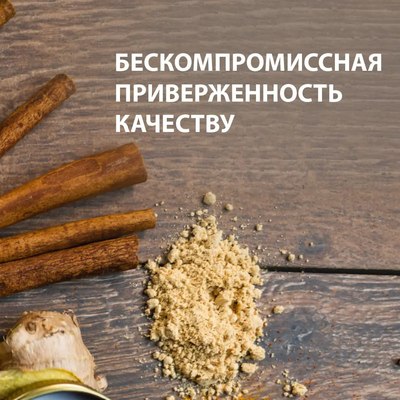 Минерал Solgar Пиколинат цинка