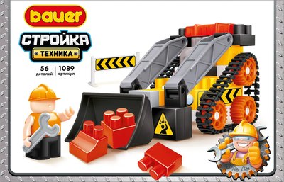 Конструктор Bauer Стройка техника / 1089