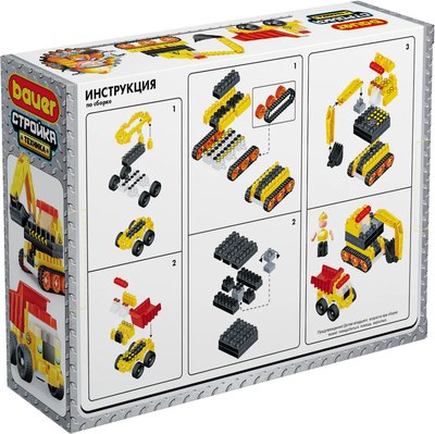 Конструктор Bauer Стройка техника / 1090