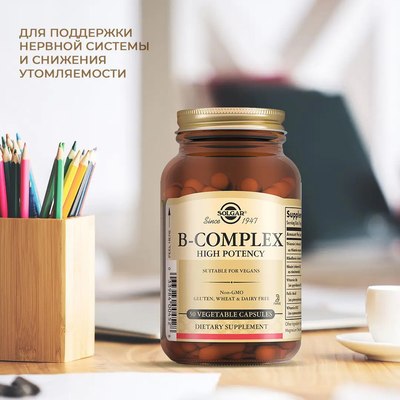 Пищевая добавка Solgar В-Комплекс
