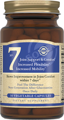 Пищевая добавка Solgar Солгар №7 - фото