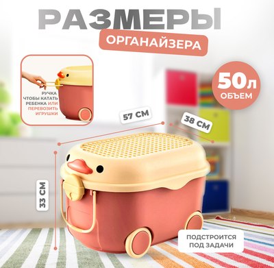 Органайзер для хранения Solmax&Home SM97438
