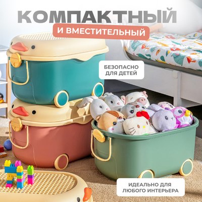 Органайзер для хранения Solmax&Home SM97438