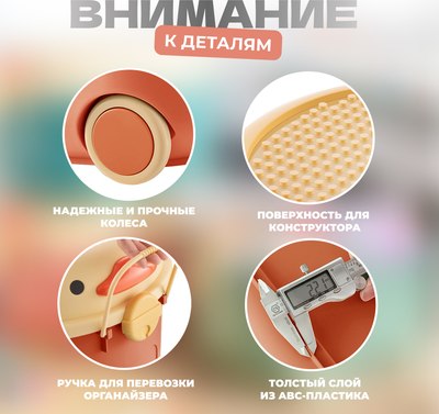 Органайзер для хранения Solmax&Home SM97438