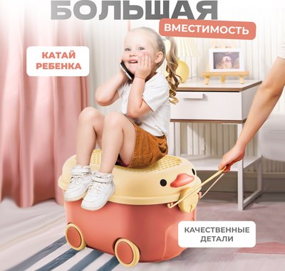 Органайзер для хранения Solmax&Home SM97438