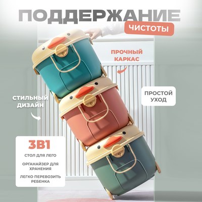 Органайзер для хранения Solmax&Home SM97438