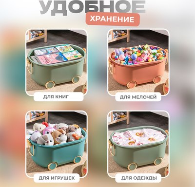 Органайзер для хранения Solmax&Home SM97438