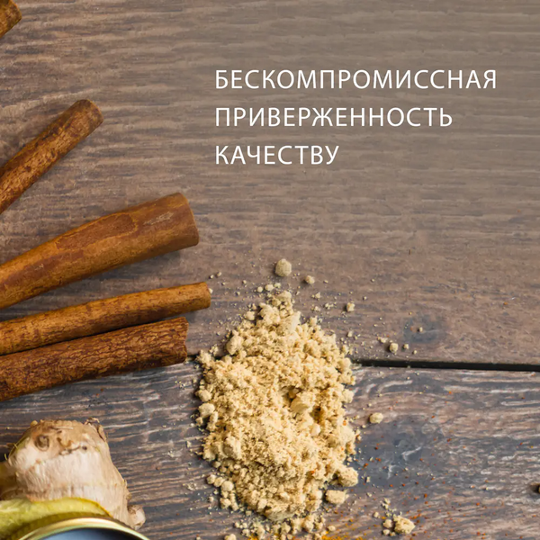 Минерал Solgar Цинк 25мг в ферментированной культуре Коджи