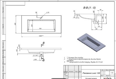 Умывальник Versalia Luxor 100