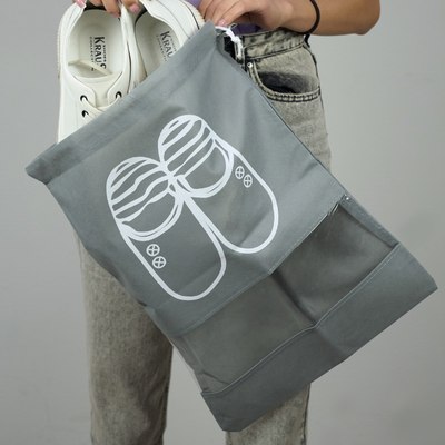 Мешок для обуви Solmax&Home SU54343