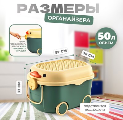 Органайзер для хранения Solmax&Home SM97440