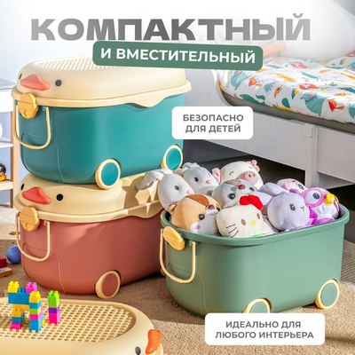 Органайзер для хранения Solmax&Home SM97440