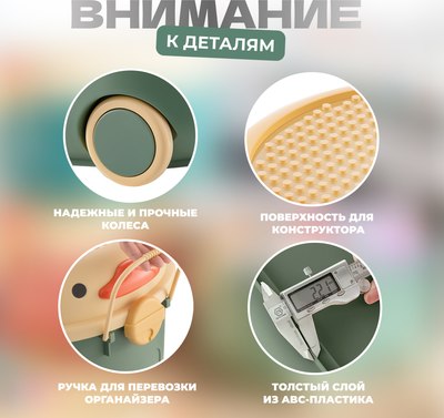 Органайзер для хранения Solmax&Home SM97440