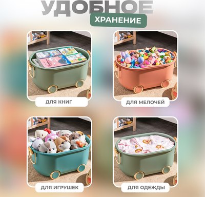 Органайзер для хранения Solmax&Home SM97440