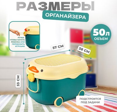 Органайзер для хранения Solmax&Home SM97439