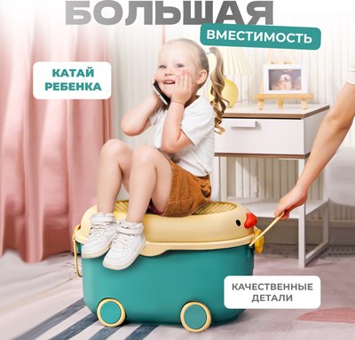 Органайзер для хранения Solmax&Home SM97439